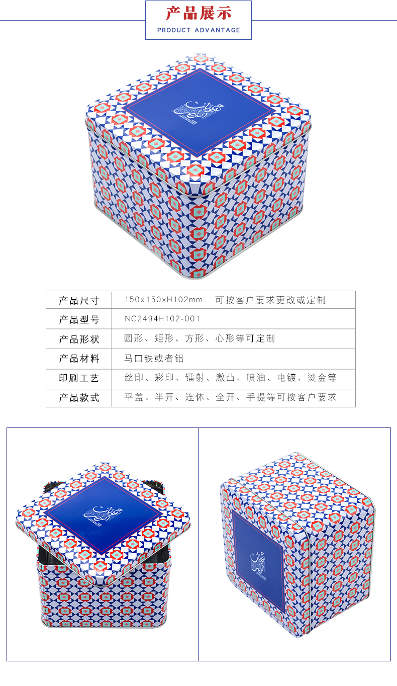 華輝智能LED教室燈、黑板燈怎么成為教育照明的主流？20190718-2超薄.jpg