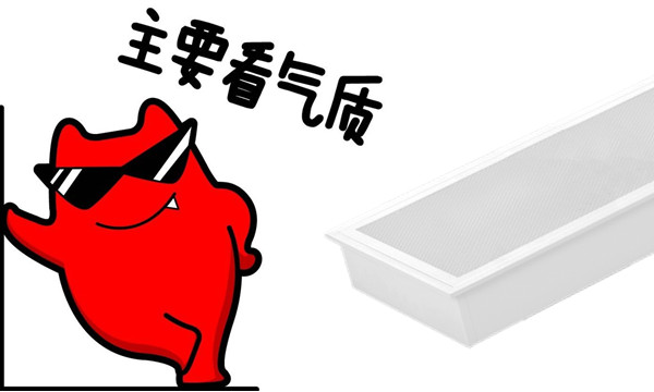 好產(chǎn)品，就是這么任性